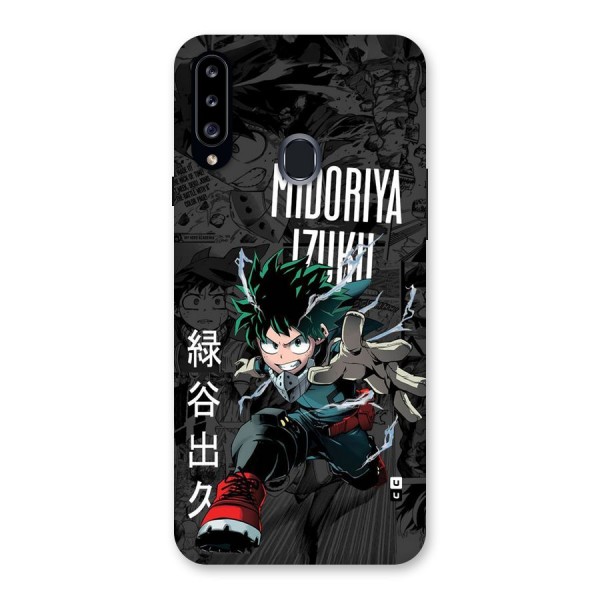 Young Midoriya Back Case for Galaxy A20s