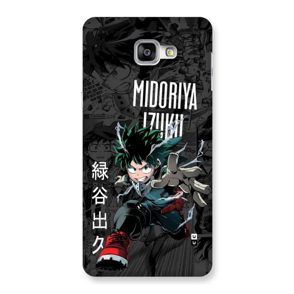 Young Midoriya Back Case for Galaxy A9