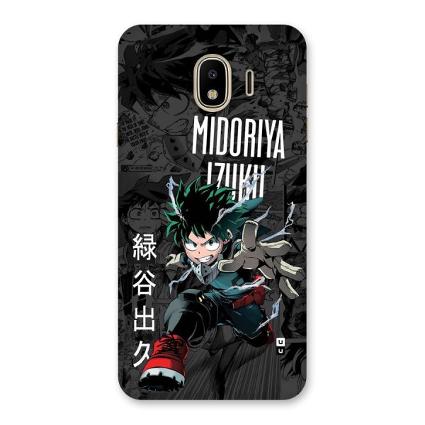 Young Midoriya Back Case for Galaxy J4