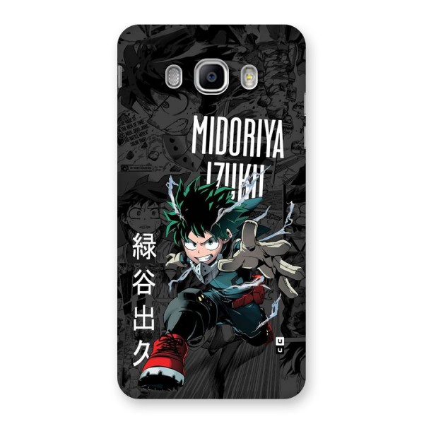 Young Midoriya Back Case for Galaxy J5 2016