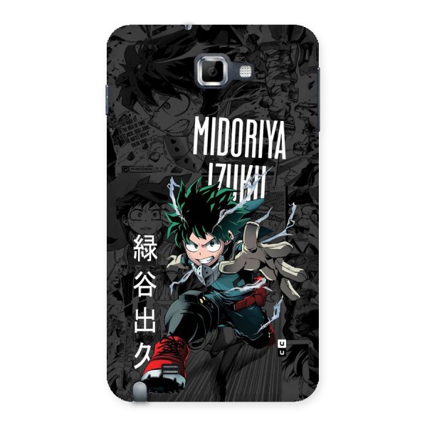 Young Midoriya Back Case for Galaxy Note