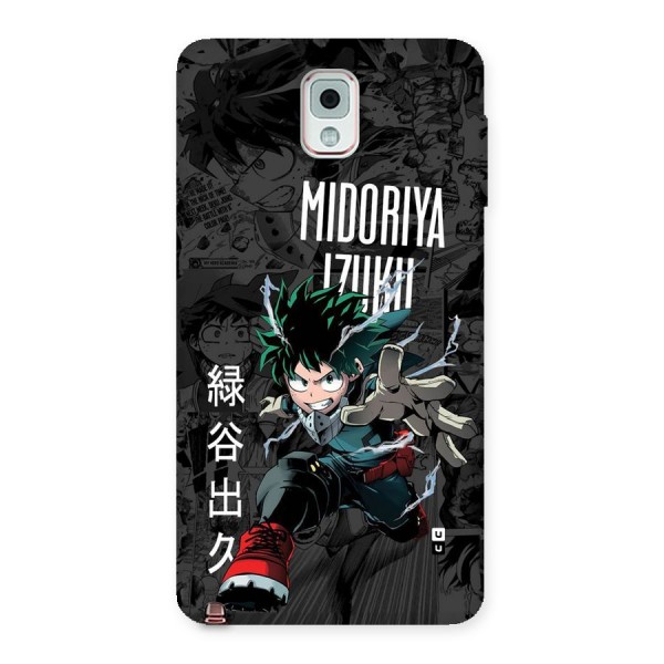Young Midoriya Back Case for Galaxy Note 3