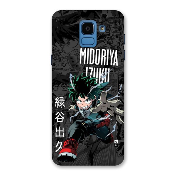 Young Midoriya Back Case for Galaxy On6