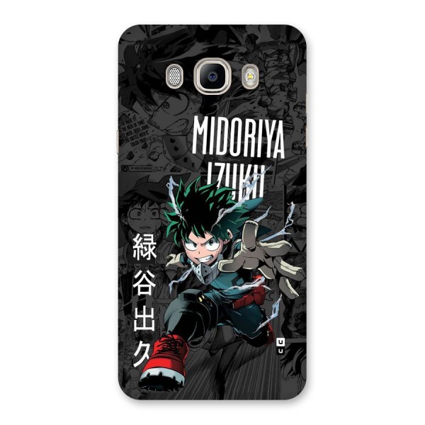 Young Midoriya Back Case for Galaxy On8