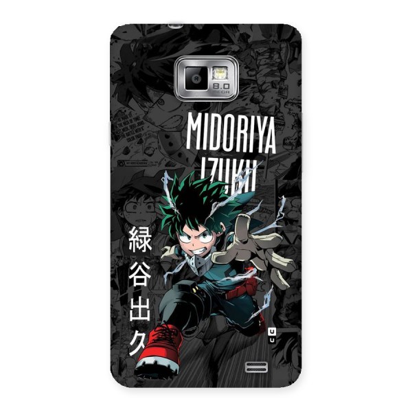 Young Midoriya Back Case for Galaxy S2