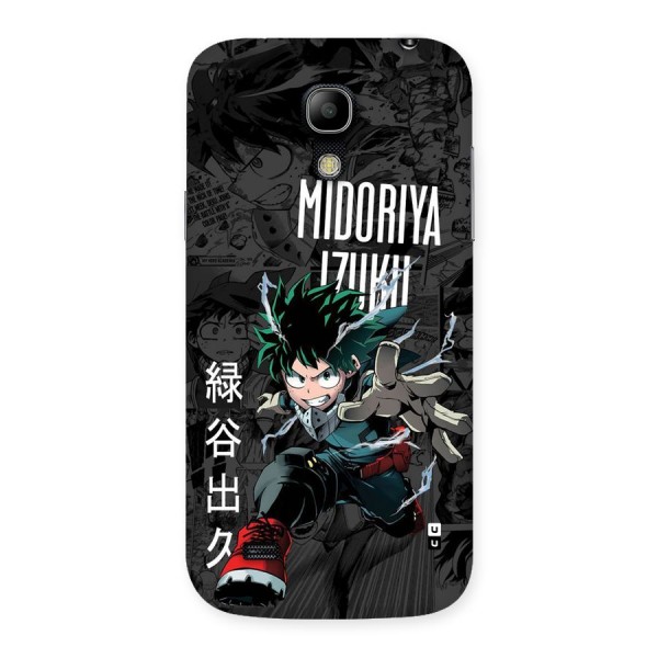 Young Midoriya Back Case for Galaxy S4 Mini