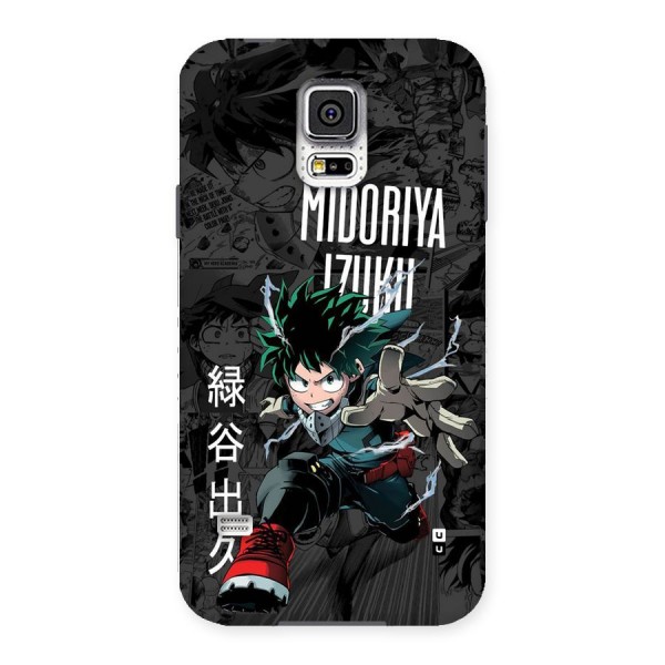 Young Midoriya Back Case for Galaxy S5