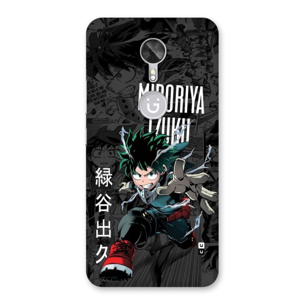 Young Midoriya Back Case for Gionee A1