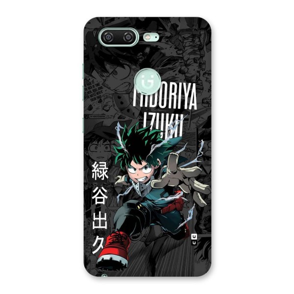 Young Midoriya Back Case for Gionee S10