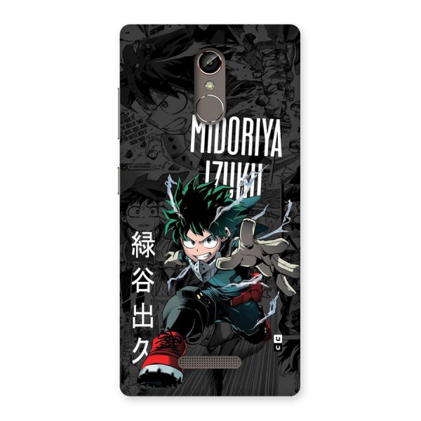 Young Midoriya Back Case for Gionee S6s
