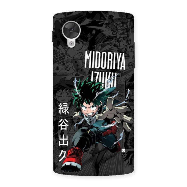 Young Midoriya Back Case for Google Nexus 5