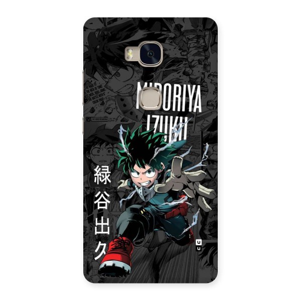 Young Midoriya Back Case for Honor 5X