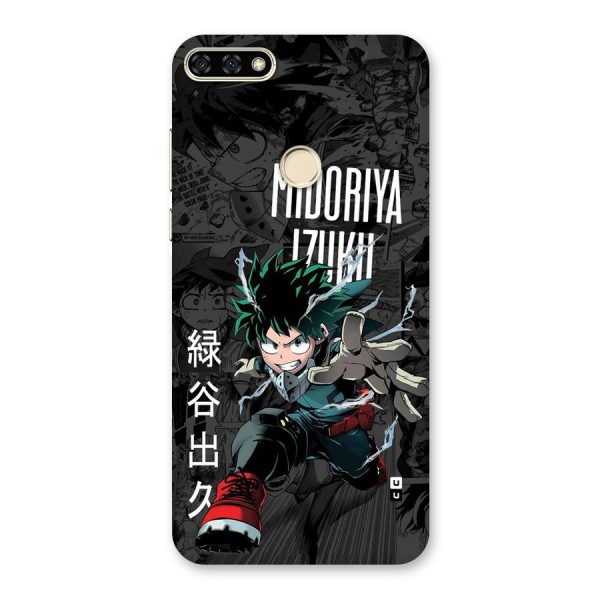 Young Midoriya Back Case for Honor 7A