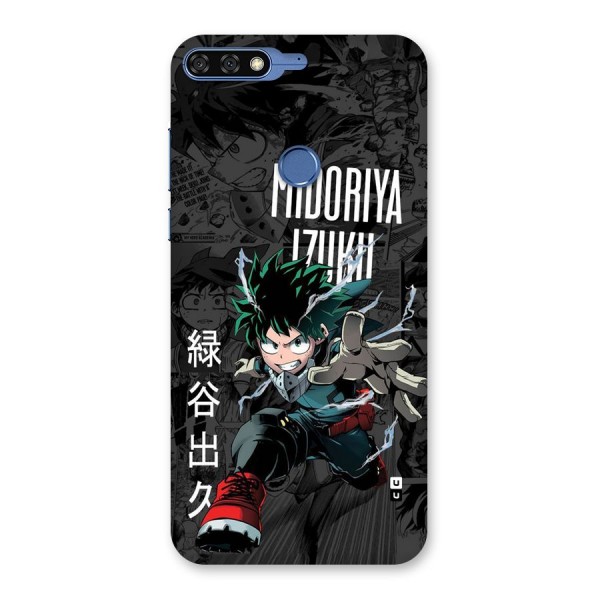 Young Midoriya Back Case for Honor 7C
