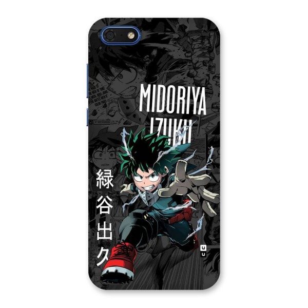 Young Midoriya Back Case for Honor 7s