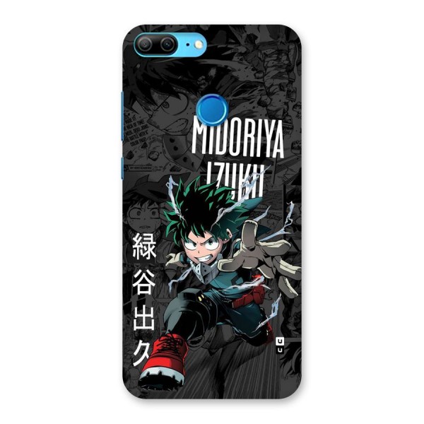 Young Midoriya Back Case for Honor 9 Lite