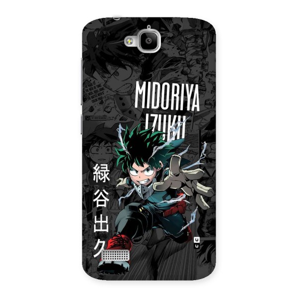 Young Midoriya Back Case for Honor Holly