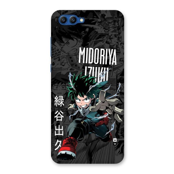Young Midoriya Back Case for Honor View 10