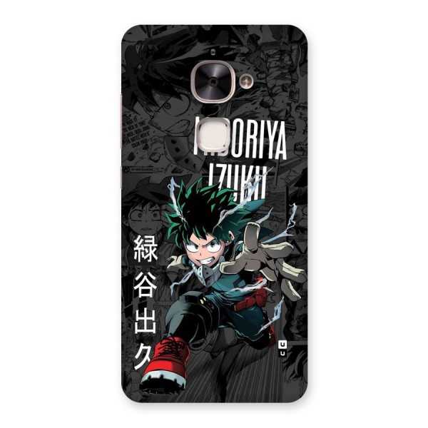 Young Midoriya Back Case for Le 2