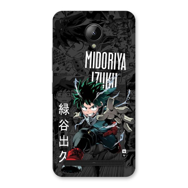 Young Midoriya Back Case for Lenovo C2