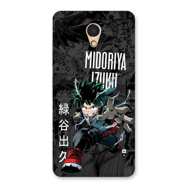 Young Midoriya Back Case for Lenovo P2