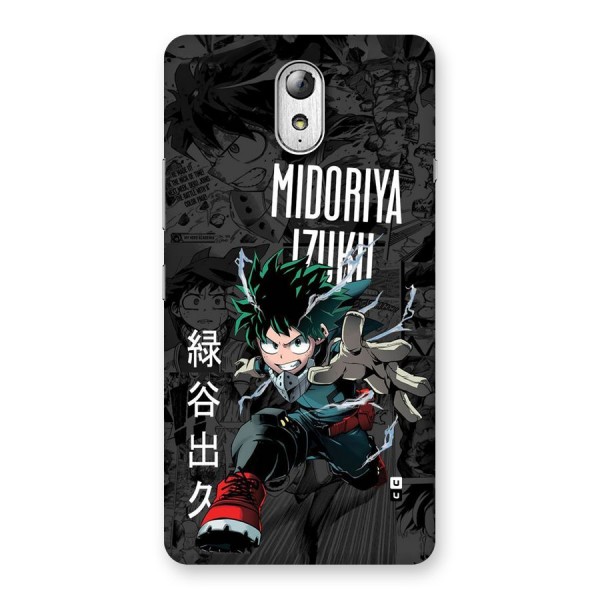 Young Midoriya Back Case for Lenovo Vibe P1M