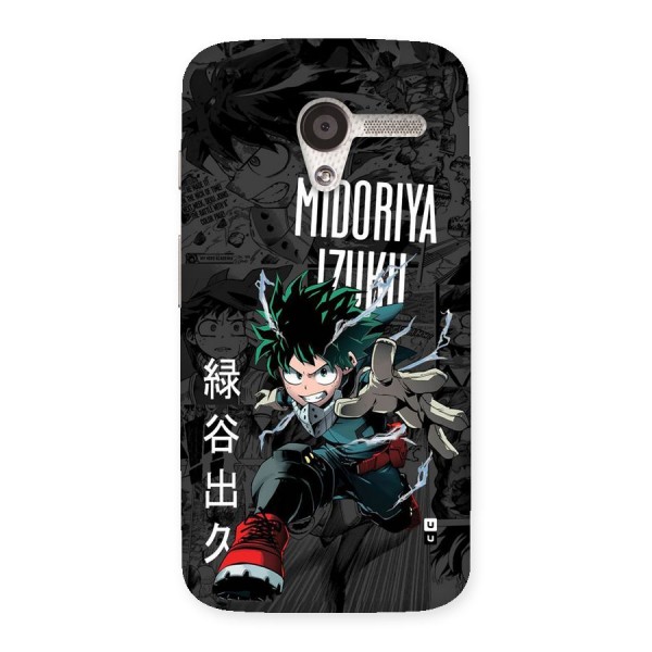 Young Midoriya Back Case for Moto X