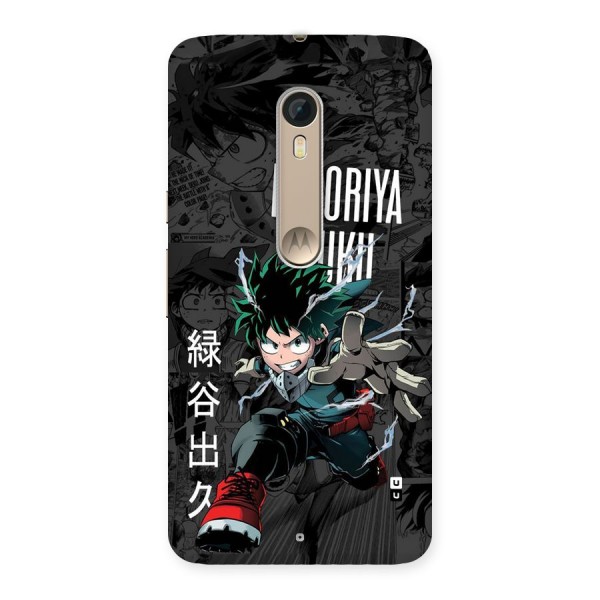 Young Midoriya Back Case for Moto X Style