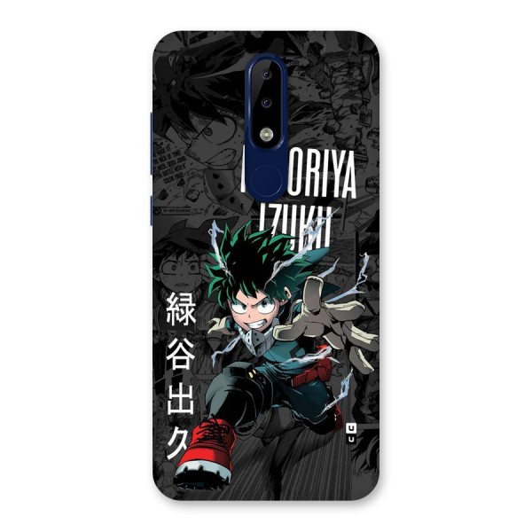 Young Midoriya Back Case for Nokia 5.1 Plus