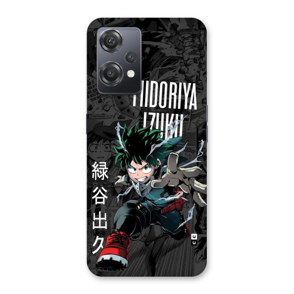 Young Midoriya Back Case for OnePlus Nord CE 2 Lite 5G