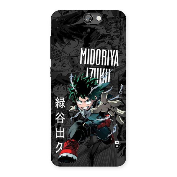 Young Midoriya Back Case for One A9