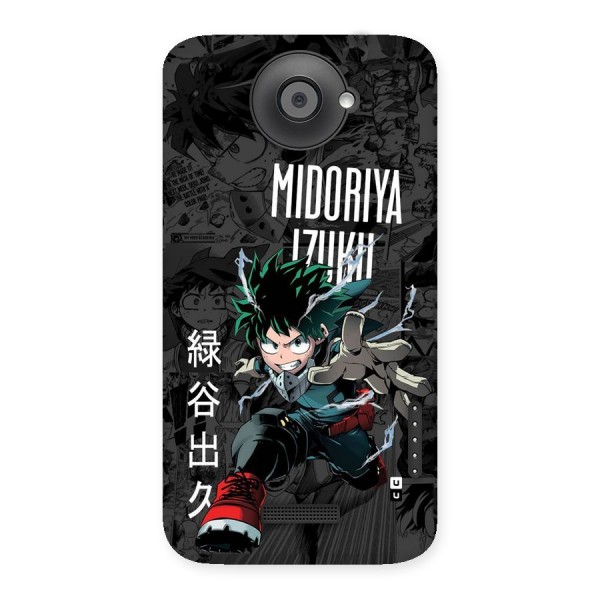 Young Midoriya Back Case for One X