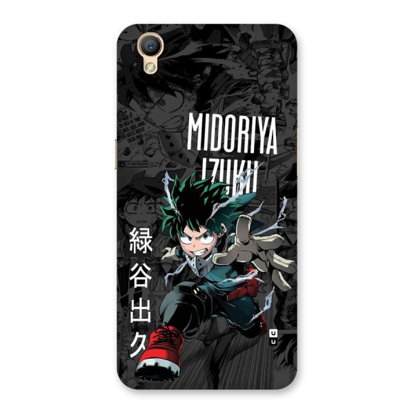 Young Midoriya Back Case for Oppo A37