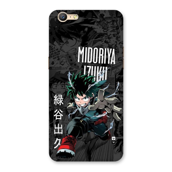Young Midoriya Back Case for Oppo A39