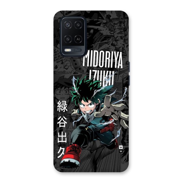 Young Midoriya Back Case for Oppo A54
