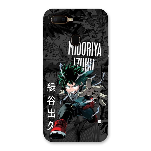Young Midoriya Back Case for Oppo A5s