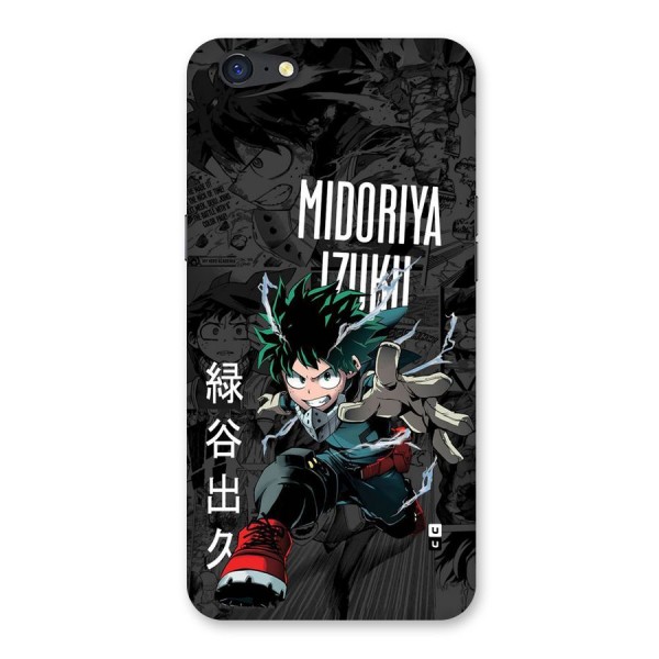 Young Midoriya Back Case for Oppo A71