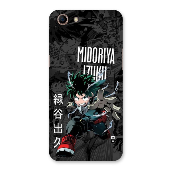 Young Midoriya Back Case for Oppo A83 (2018)