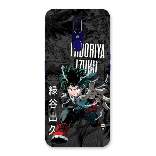 Young Midoriya Back Case for Oppo A9