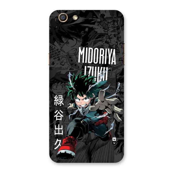Young Midoriya Back Case for Oppo F3