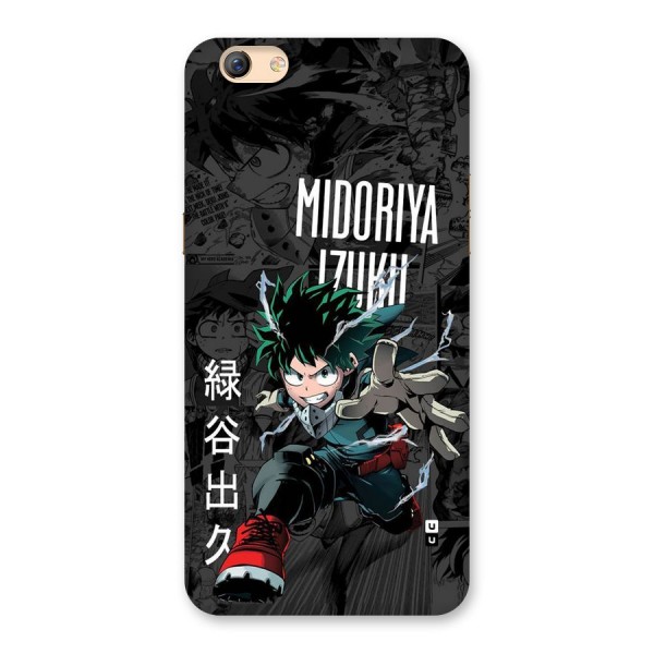 Young Midoriya Back Case for Oppo F3 Plus