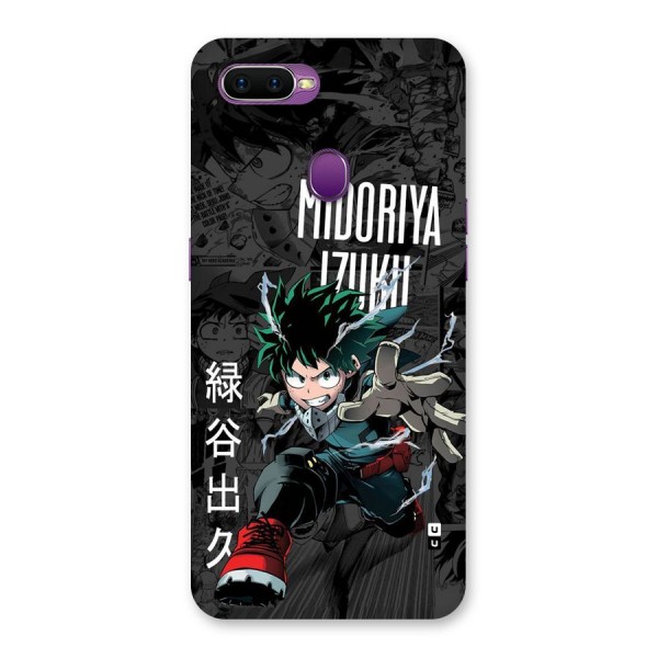 Young Midoriya Back Case for Oppo F9