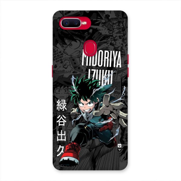 Young Midoriya Back Case for Oppo F9 Pro