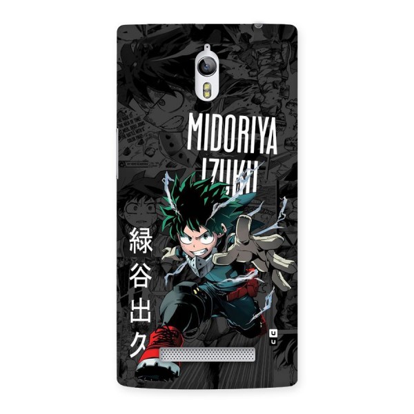 Young Midoriya Back Case for Oppo Find 7