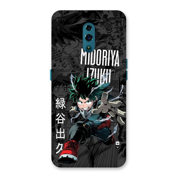 Young Midoriya Back Case for Oppo Reno