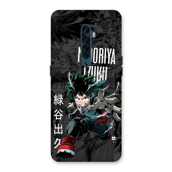 Young Midoriya Back Case for Oppo Reno2