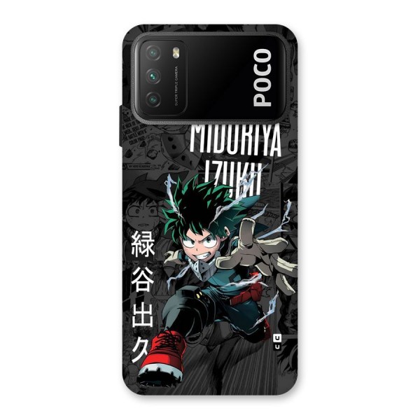 Young Midoriya Back Case for Poco M3