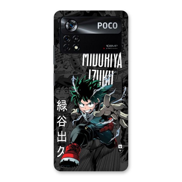 Young Midoriya Back Case for Poco X4 Pro 5G