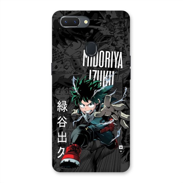 Young Midoriya Back Case for Realme 2