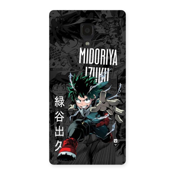 Young Midoriya Back Case for Redmi 1s